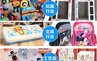 uv平板打印機如何正確打印出光油效果