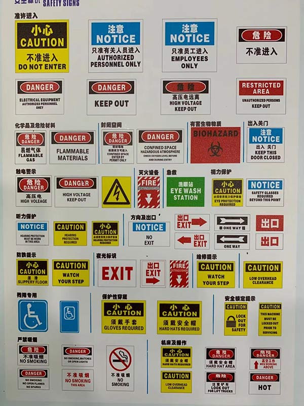 廣告標識牌uv平板打印機印刷效果怎樣？