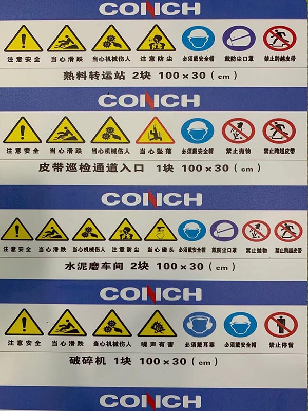 廣告標識牌uv平板打印機印刷效果怎樣？