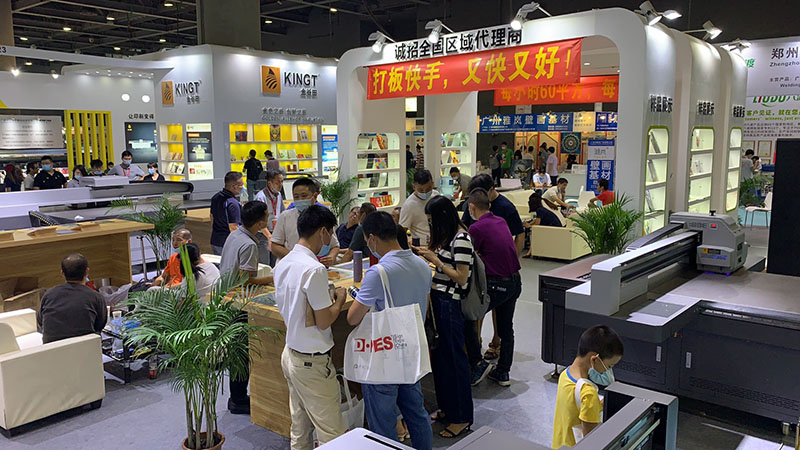 潤彩共邀第十三屆迪培思廣州國際廣告展現場