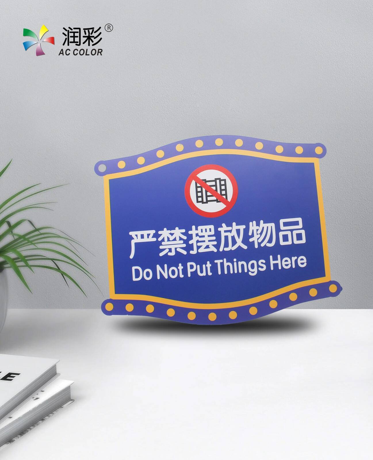 廣告標識牌uv平板打印機印刷效果怎樣？